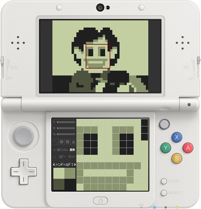 Dot Paint 3DS 2.jpg