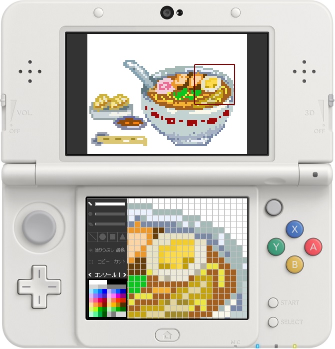 Dot Paint 3DS 3.jpg