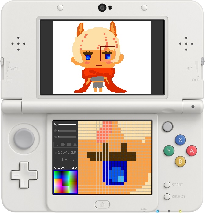 Dot Paint 3DS 4.jpg